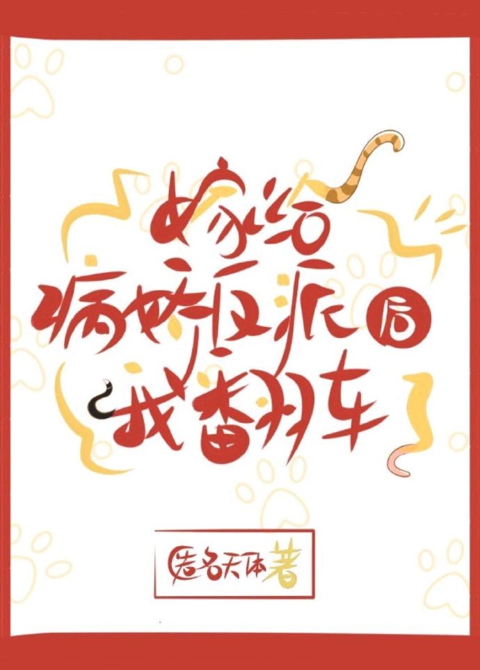 美国ZOOM动物