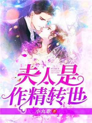乡村满艳陆云全文阅读
