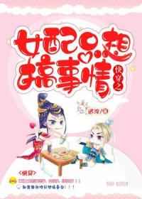 用红酒瓶塞堵住不能流下来皮