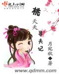人品好的女人分手后的表现