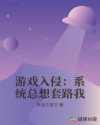 怎么能把自己弄到喷水