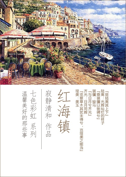 韩国电影《办公室恋情》