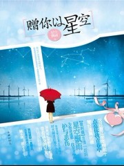 继母动漫视频