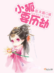 极星魔盒