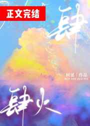 美女性感美图