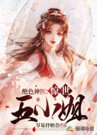 女人用抖抖机的坏处