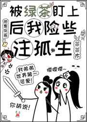 全彩bl漫画无遮挡网址