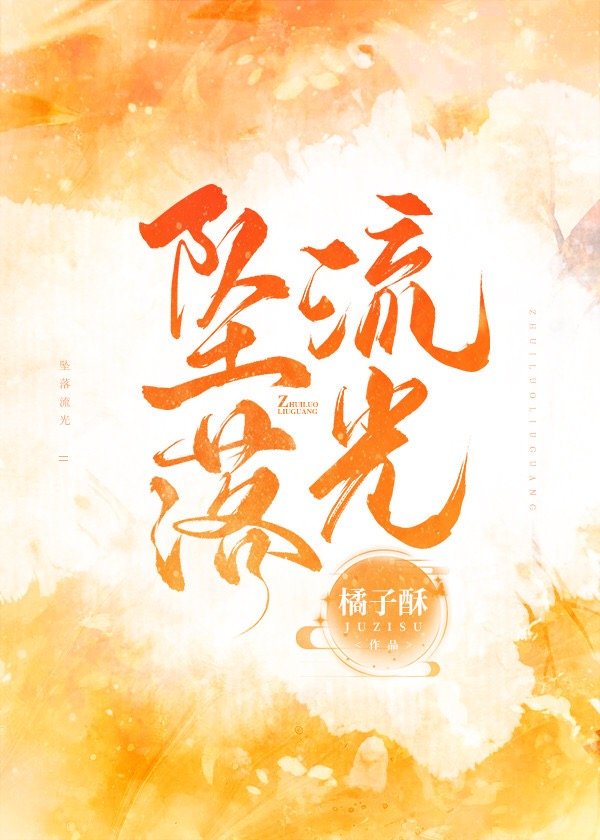末世兽医