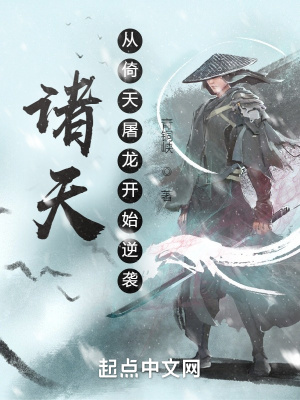 哈利波特与阿兹卡班