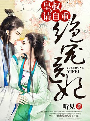 是不是所有的女的都给人口过
