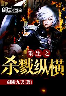 日本大但透露服装时尚