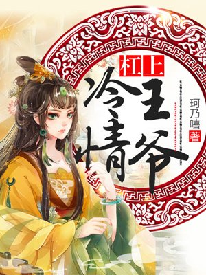 乱情影院