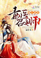你是我的小确幸小说免费阅读