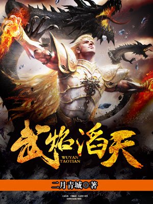 我要鲁51视频在线观看