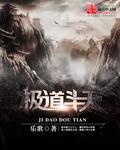 8x8x影库在线观看