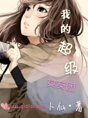 双男主的小说有车