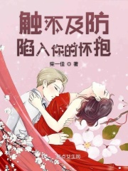 丝印工艺