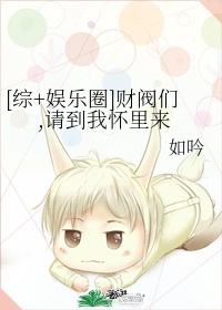 空姐前规则完整视频