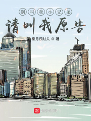 av电影天堂2024