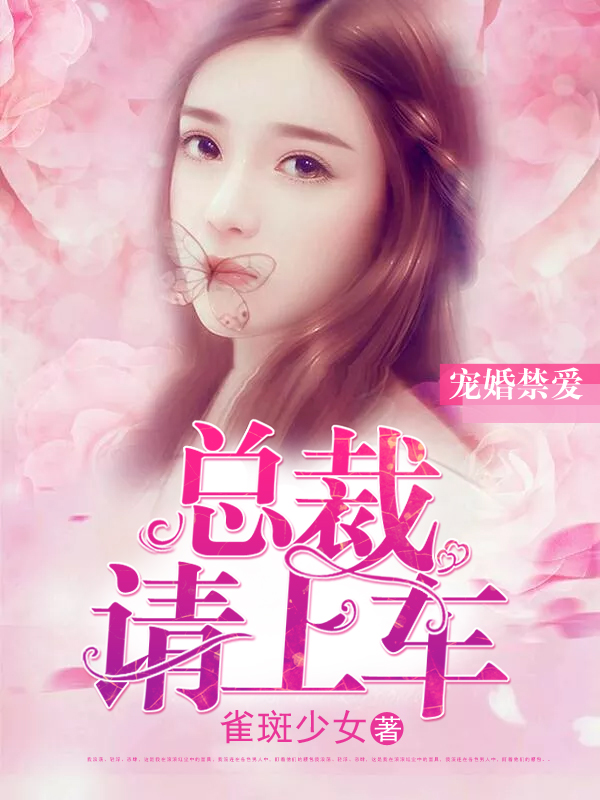 超爱财