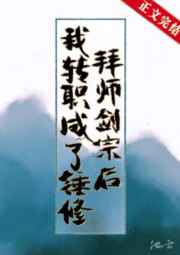 重生之庶女心计