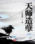 废柴视频网最新fcw48