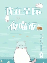 波u多野结衣家庭教师一