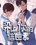 超级整蛊王免费观看