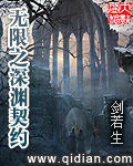 我的奇怪朋友