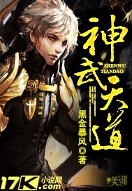 边揉我胸边摸下面嗯啊