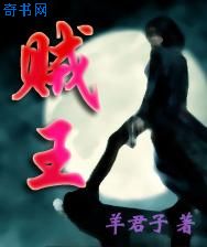 外出144分钟未删减版