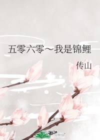 榴莲视频