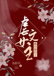 好名网