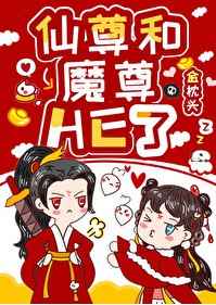 第一次做双人运动咋弄