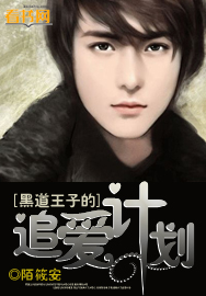 二哈和他的白猫师尊漫画