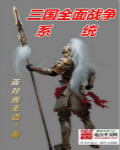 国产91在线|亚洲