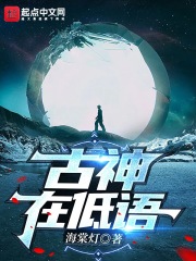 黑沼泽俱乐部