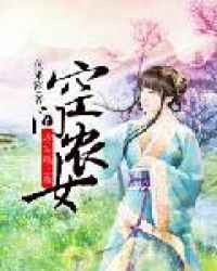 叫男生自己的