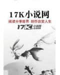 诸天降临下一部