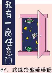 天堂私人电影院资源