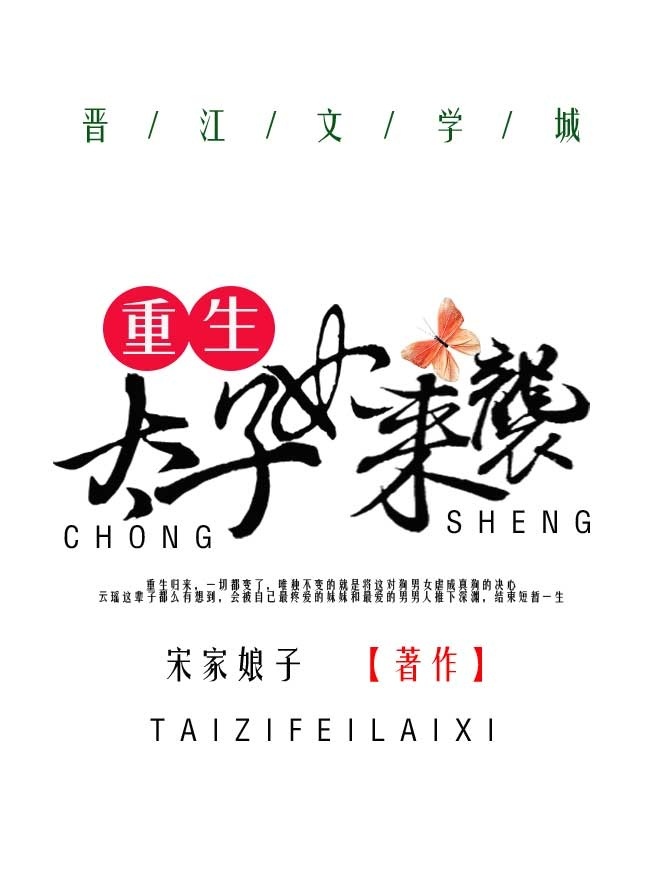 冯矿伟新浪博客