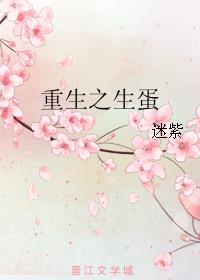 晚娘电影