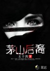 曰皮免费视频播放