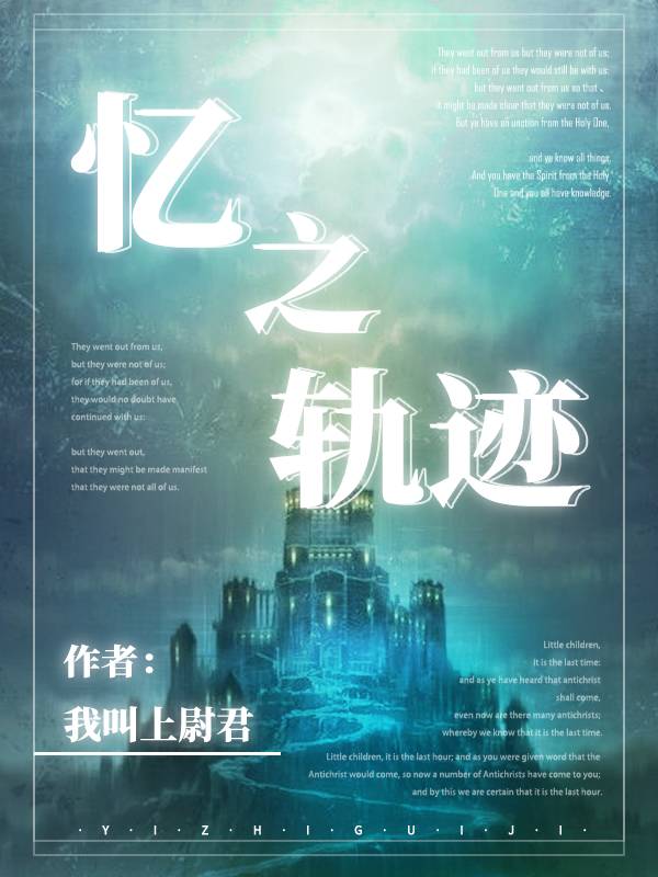 蝴蝶论坛