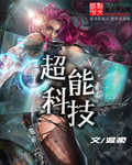 谁的等待恰逢花开txt
