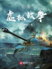 久久艹在线