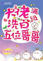 明星h文