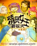 吉尺明步在线观看