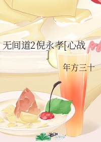 现在怎么看岛国大片