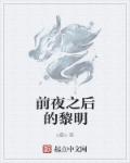 一个人看的www视频免费完整版